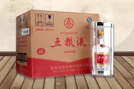 华阴五粮液回收
