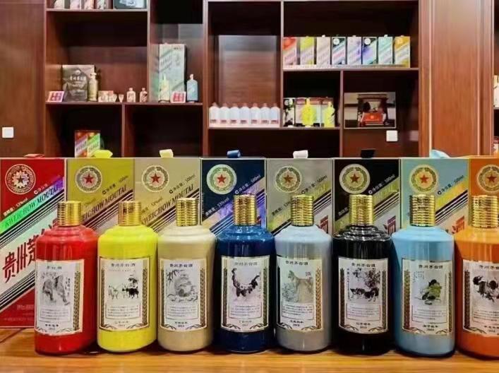 华阴名酒鉴定部分方法